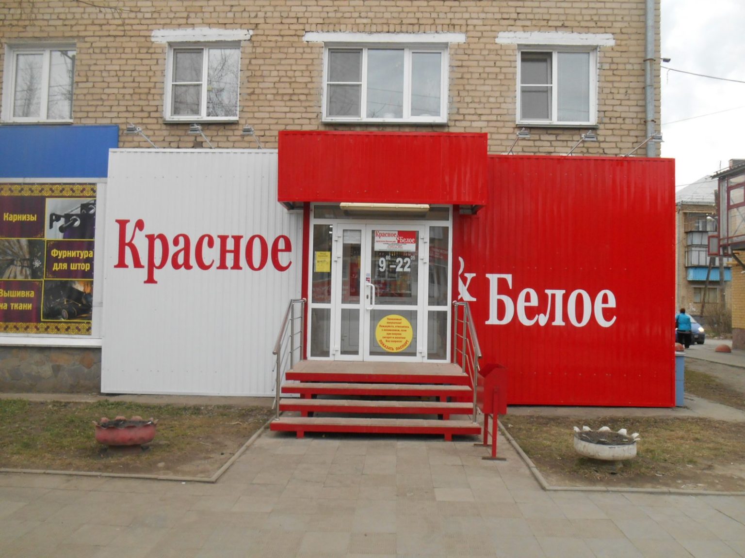 Кб фото логотип