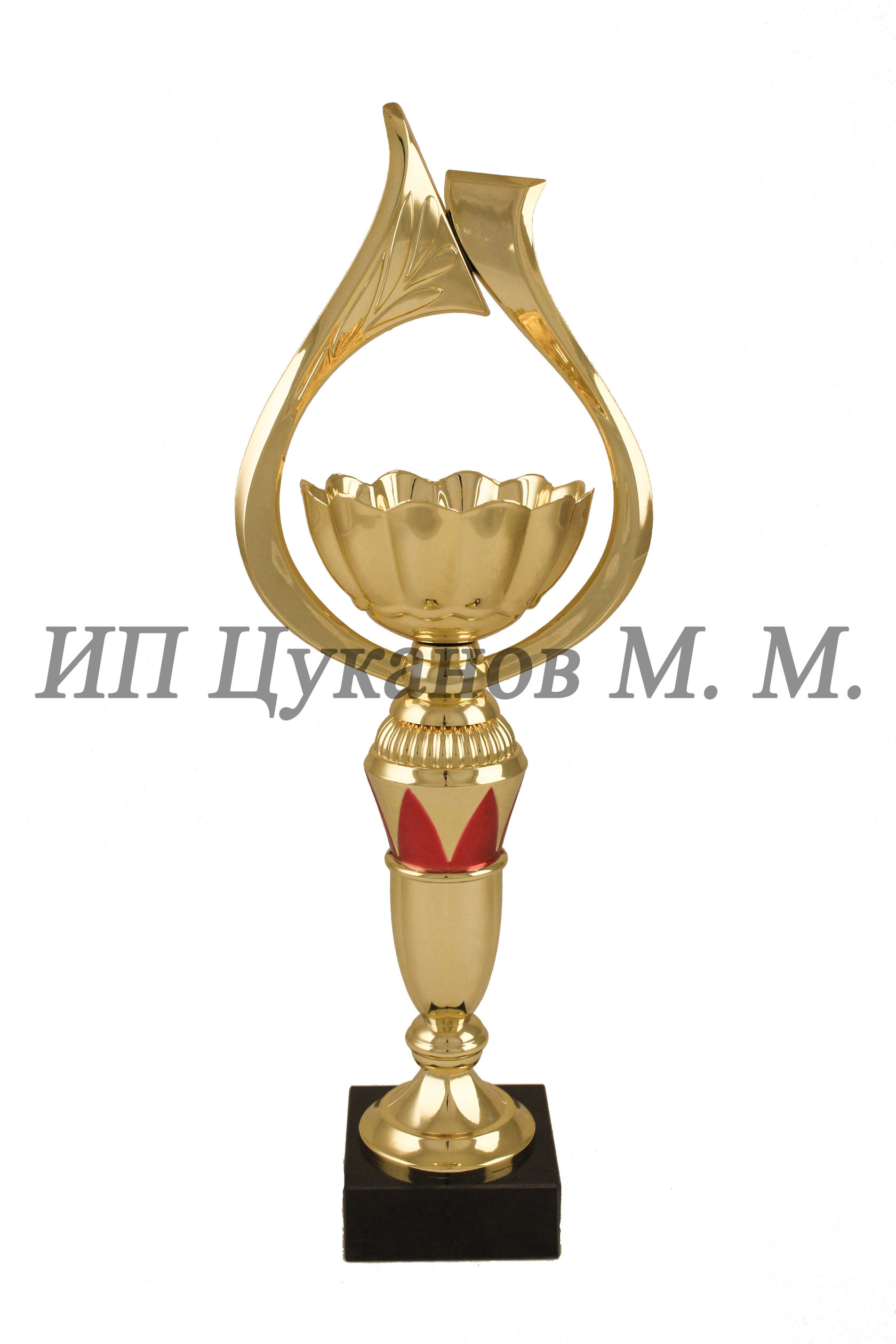 Спортприз челябинск. СПОРТПРИЗ.