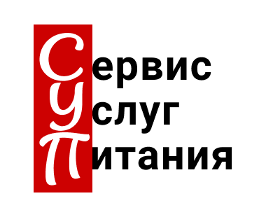 СУП