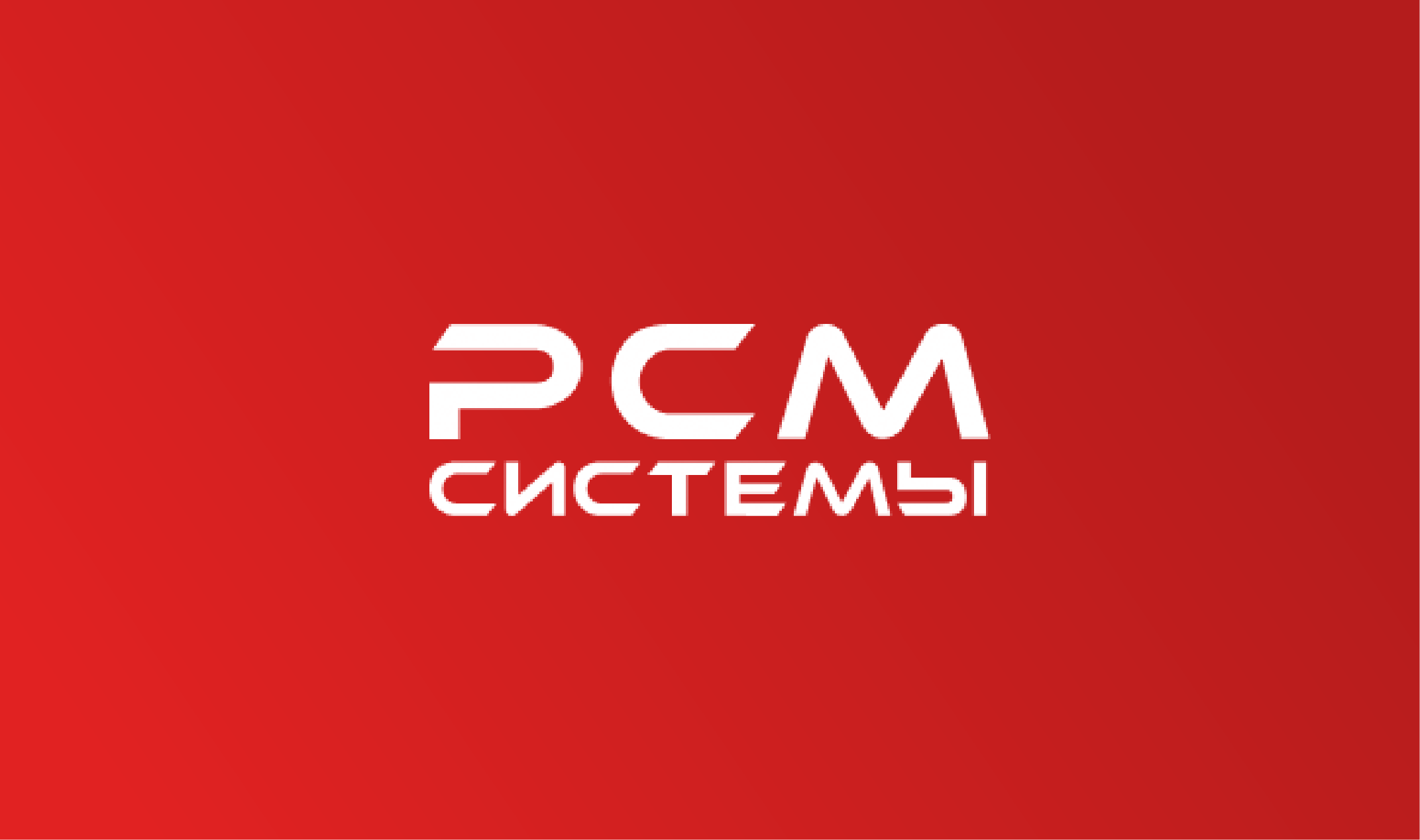 Field Personnel And Their Management RCM field-personnel-and-their-management-rcm