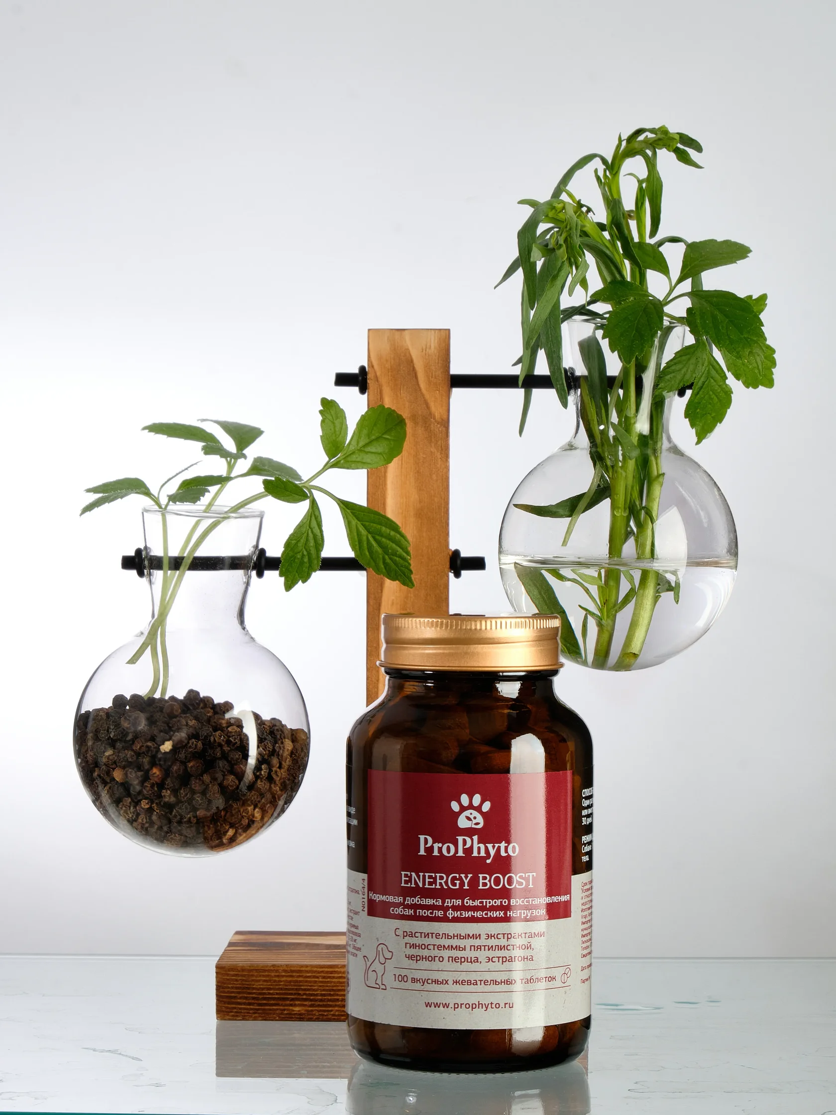 фотосъемка витаминов для животных