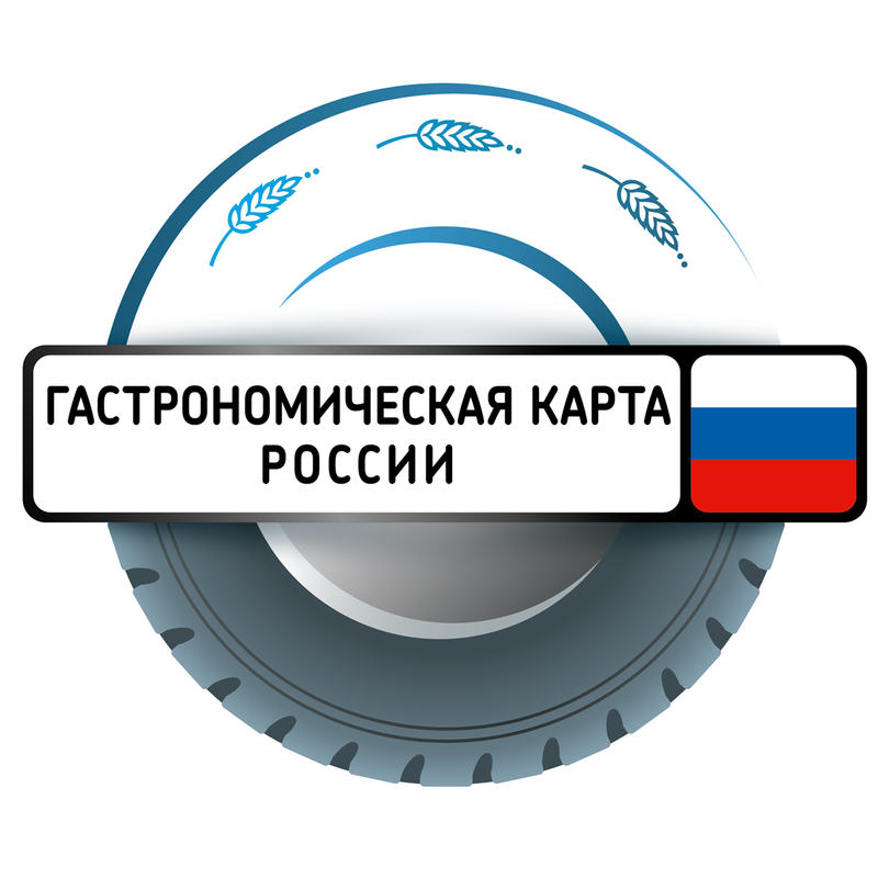 Гастрономическая карта россии проект