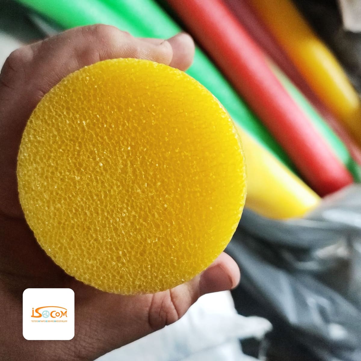 палка для плавания, нудл для плавания, аквапалка