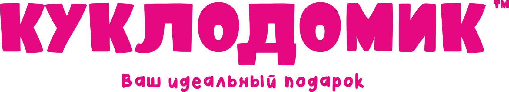 Куклодомик