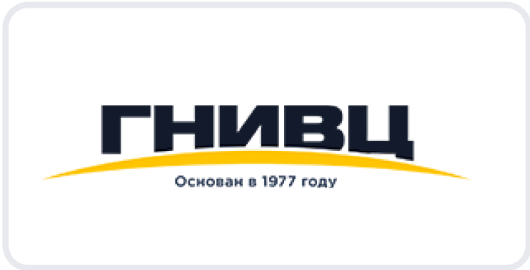 ГНИВЦ