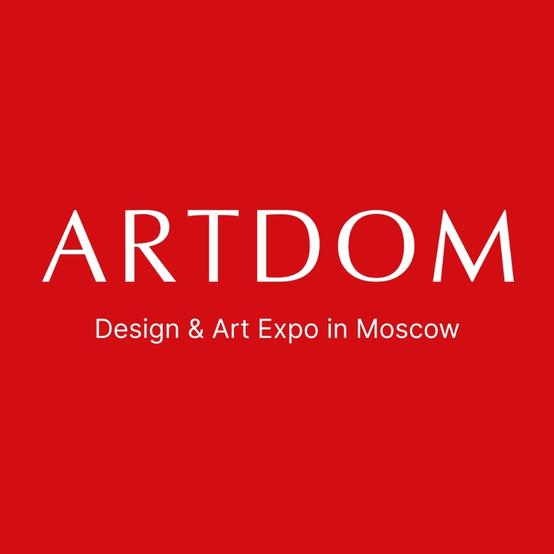 ARTDOM 2025 | Международная выставка мебели, интерьерных решений и искусства