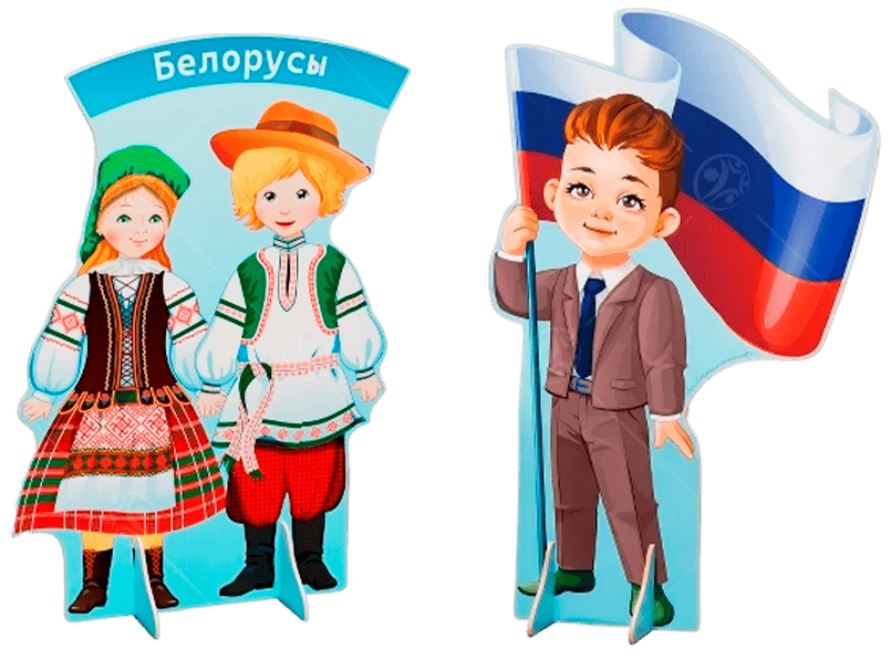 Декорации в детский сад купить