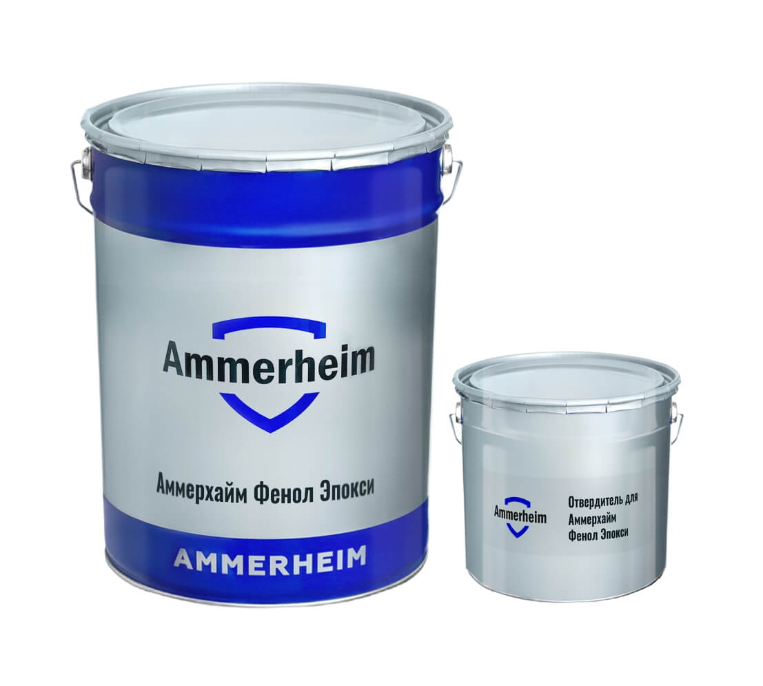 Эпоксидная грунт-эмаль