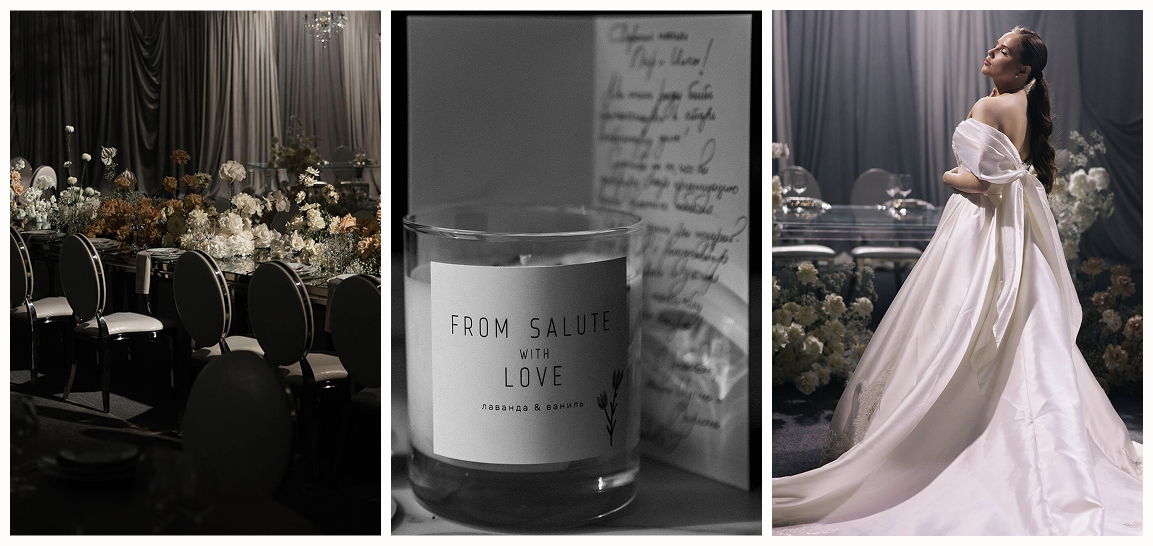 Комплимент гостям на свадьбе