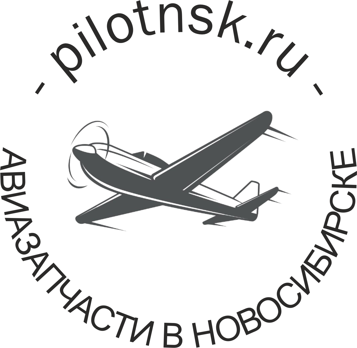 PILOTNSK