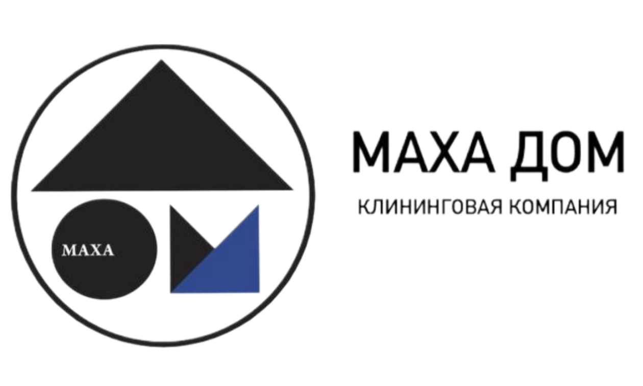 МахаДом клининг 