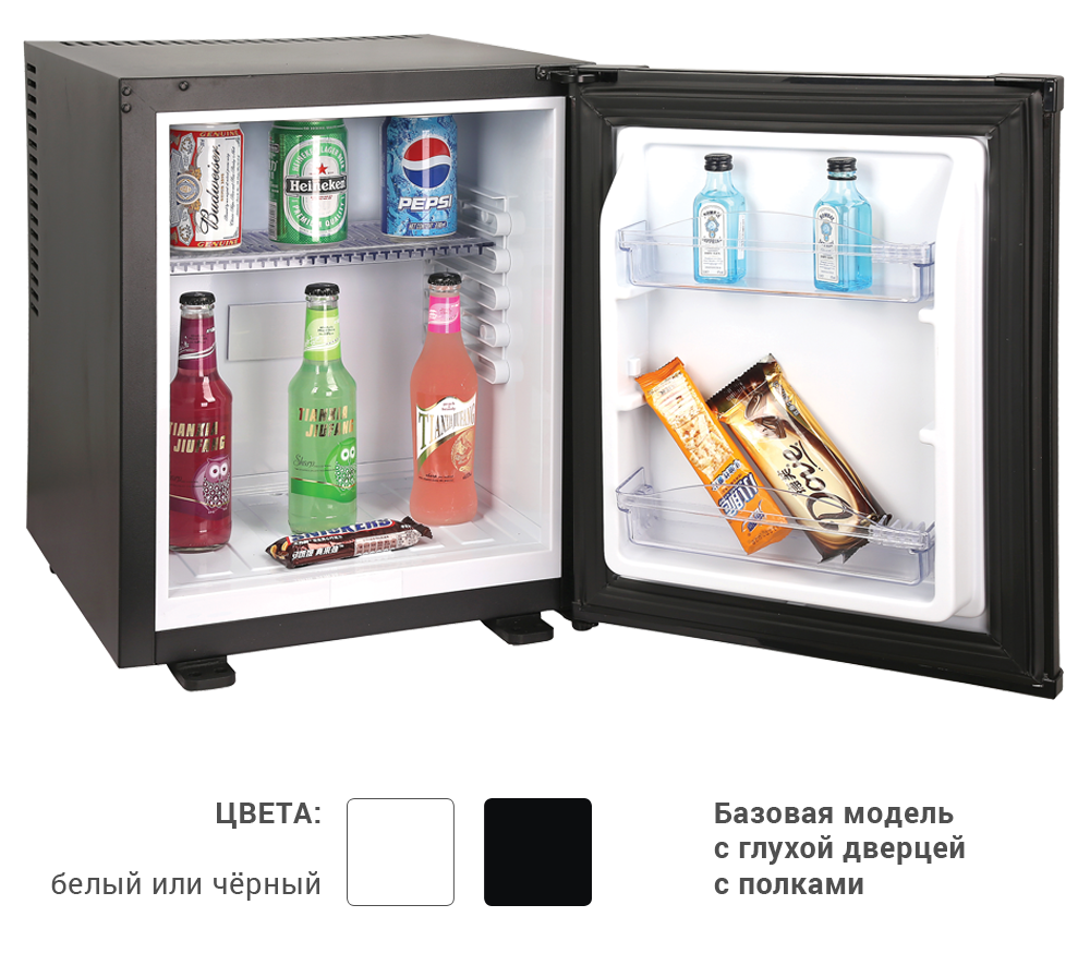 Мини-бары и холодильники для напитков