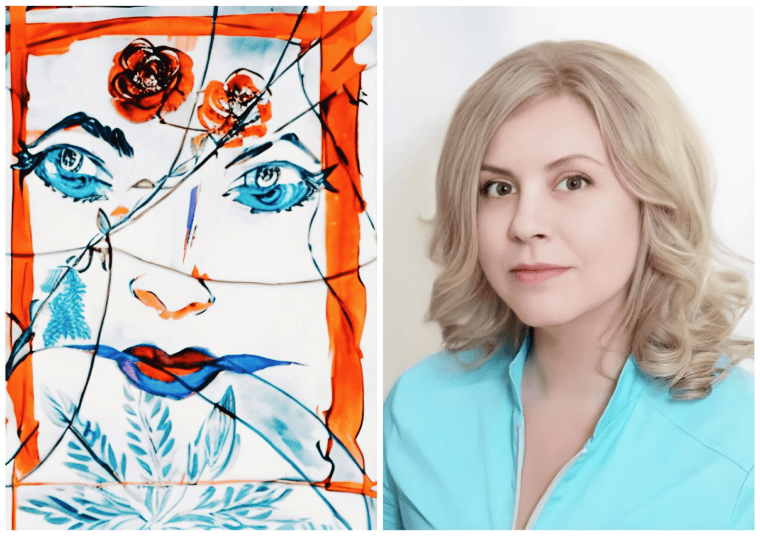 Картина "Искусство внутреннего мира"