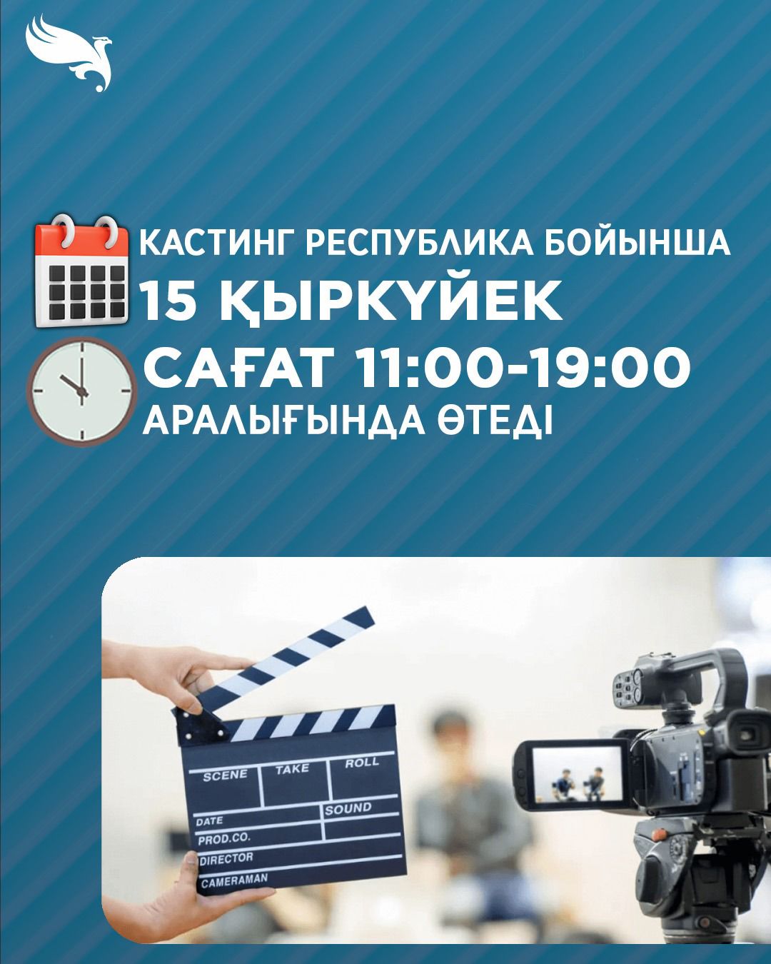 Влад Яма жалаңаш сурет