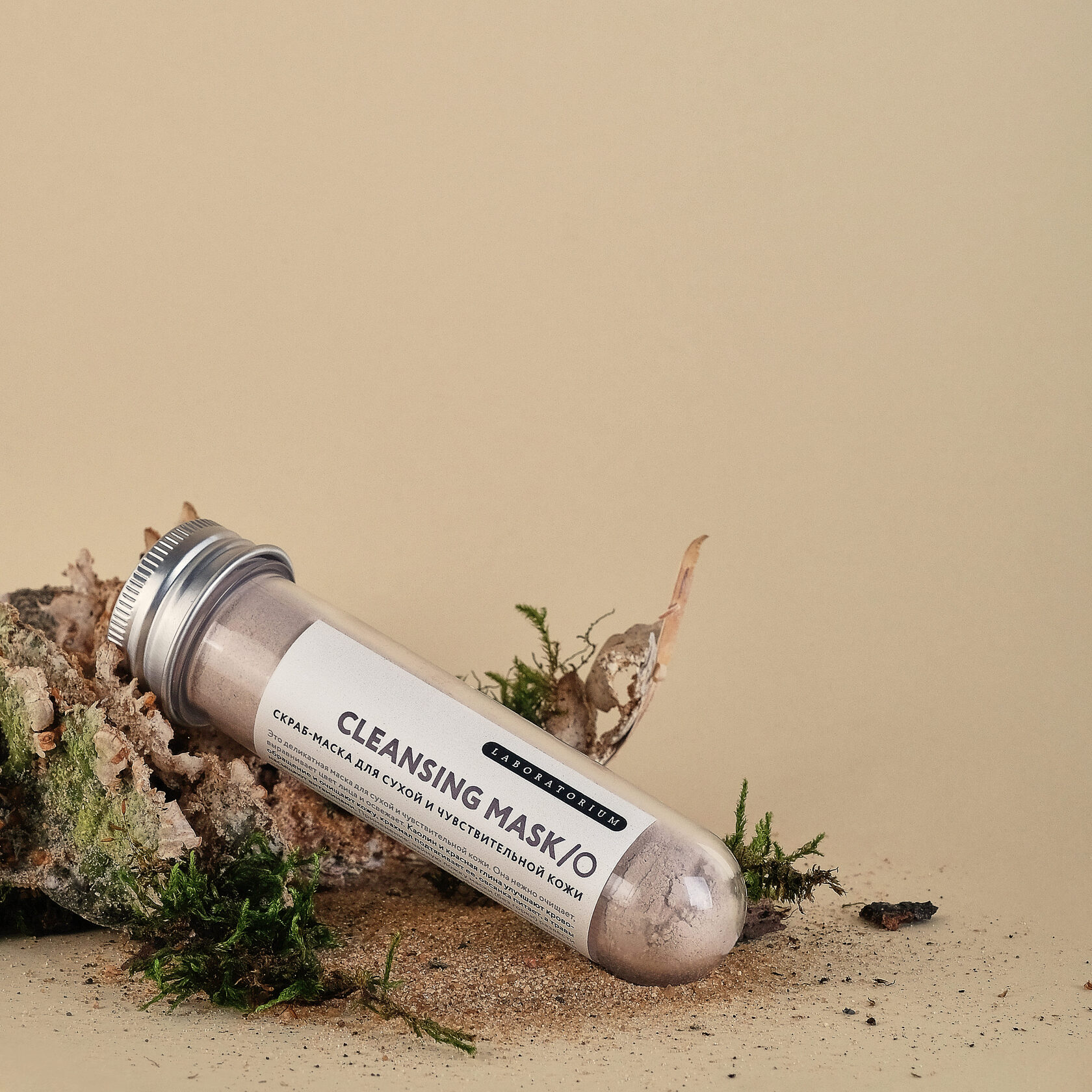 предметная съемка для маркетплейсов