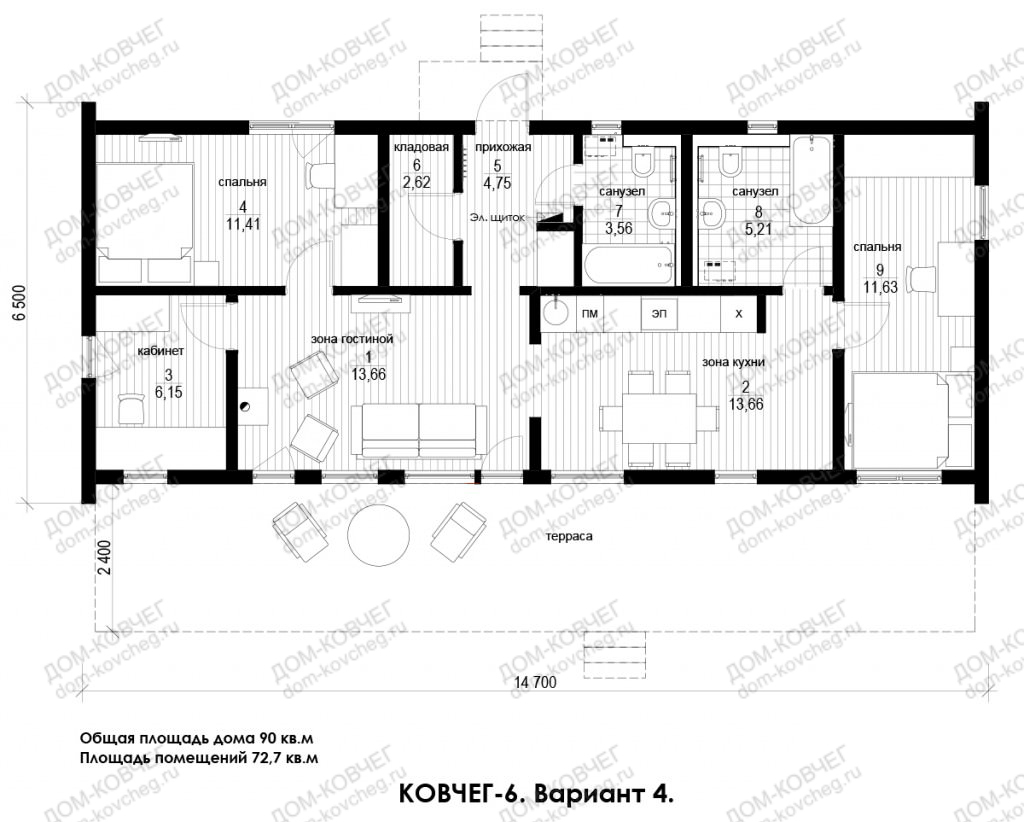 Модульный дом Ковчег-6 для круглогодичного проживания цена