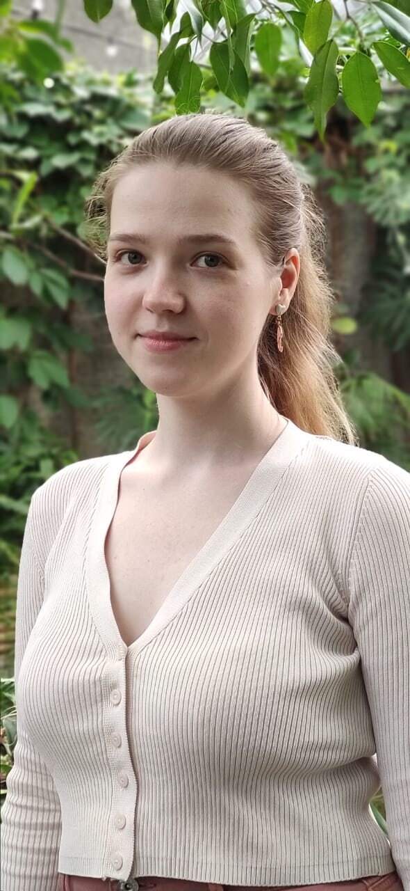 Лиза