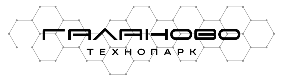 Технопарк "ГАЛАНОВО"