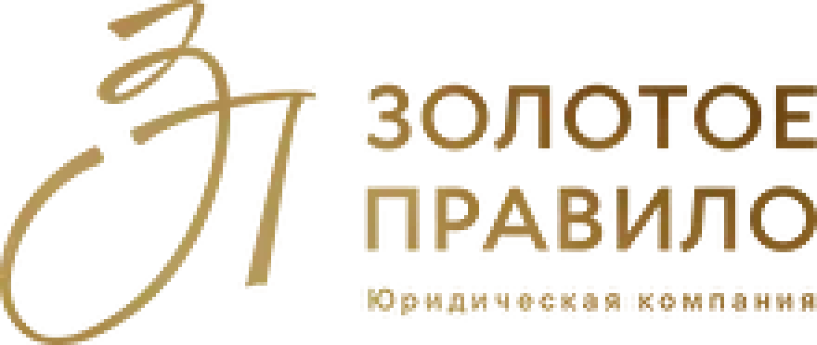 Gold компания