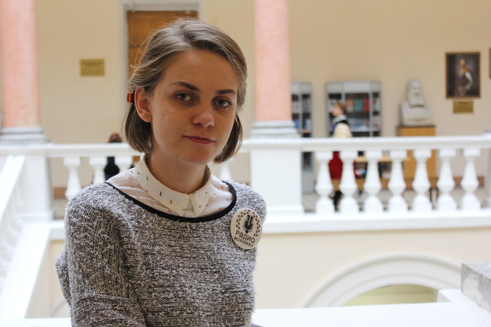 Страна юа новости сегодня