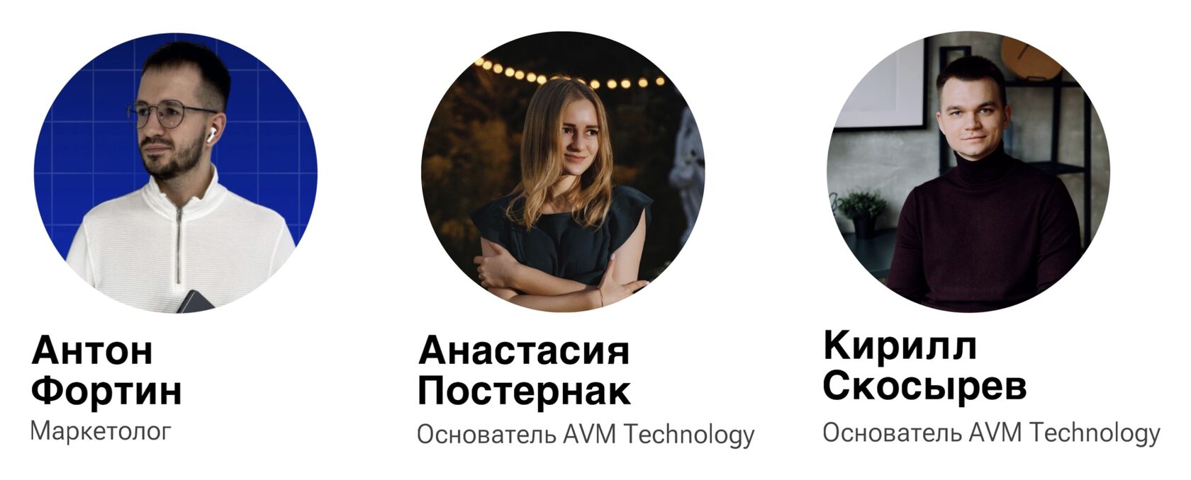 Перестраиваем стихийный пиар IT компании в стабильный маркетинг за 4 месяца