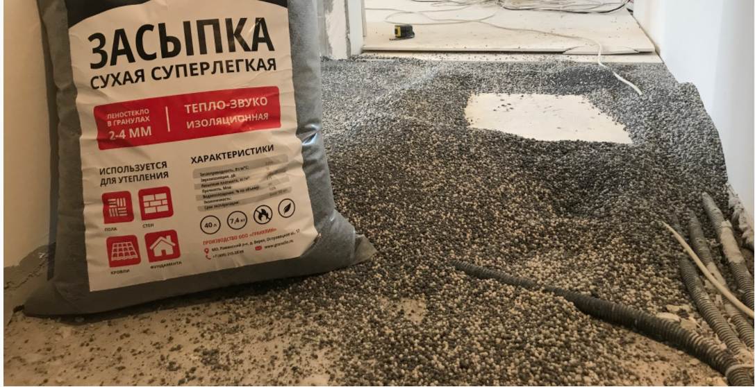 Что такое сухой а