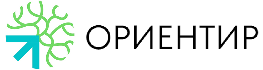 ОРИЕНТИР