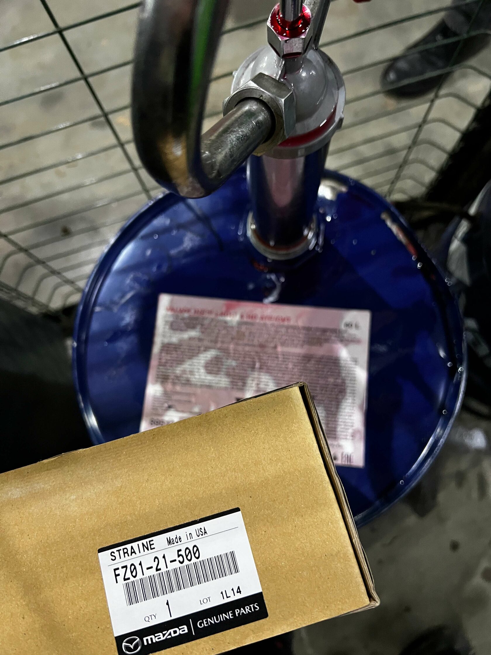 Оригинальный фильтр АКПП Mazda FZ0121500