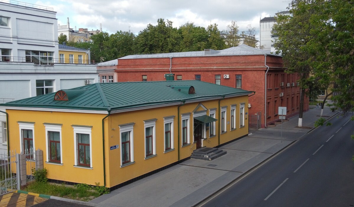 Нижегородский СПИД-центр