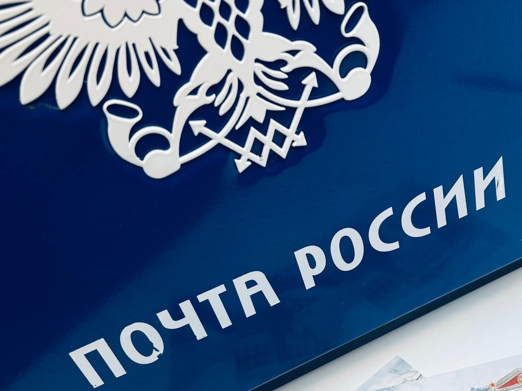 NOBLS.RU Акция ко Дню семьи, любви и верности
