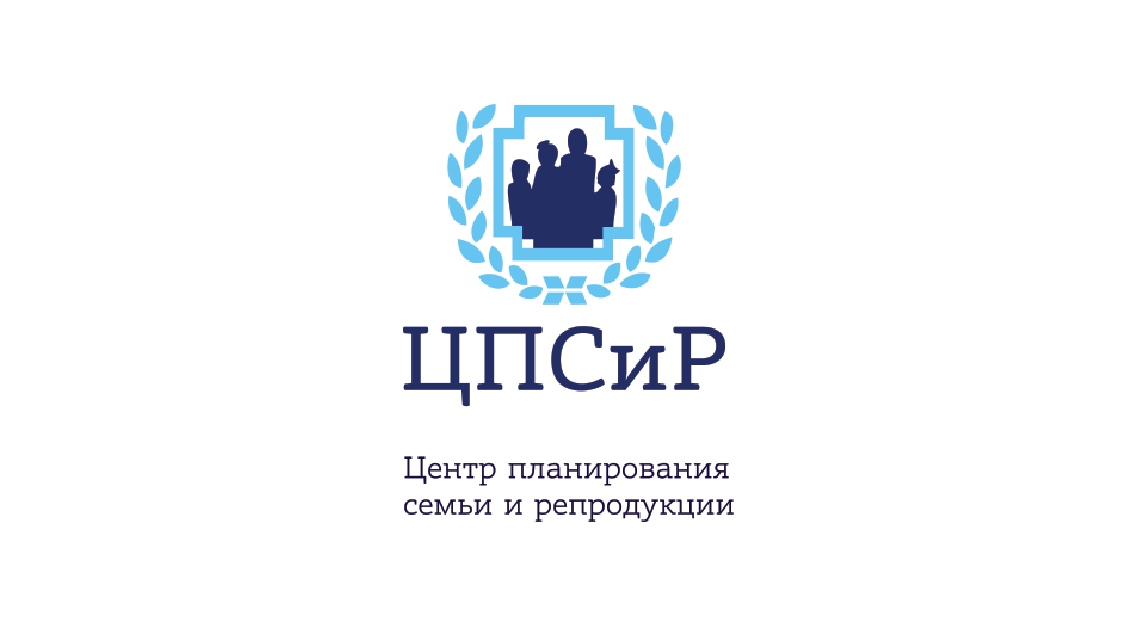 Центра планирования семьи и репродукции человека». Центр планирования пушкин. Центр планирования семьи пушкинская. Логотип центра планирования семьи. Центр планирования семьи и репродукции презентация.
