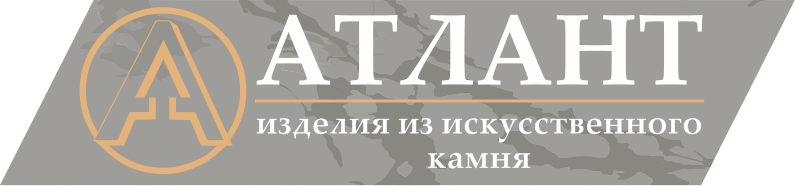 изделия из искусственного камня на заказ Тюмень