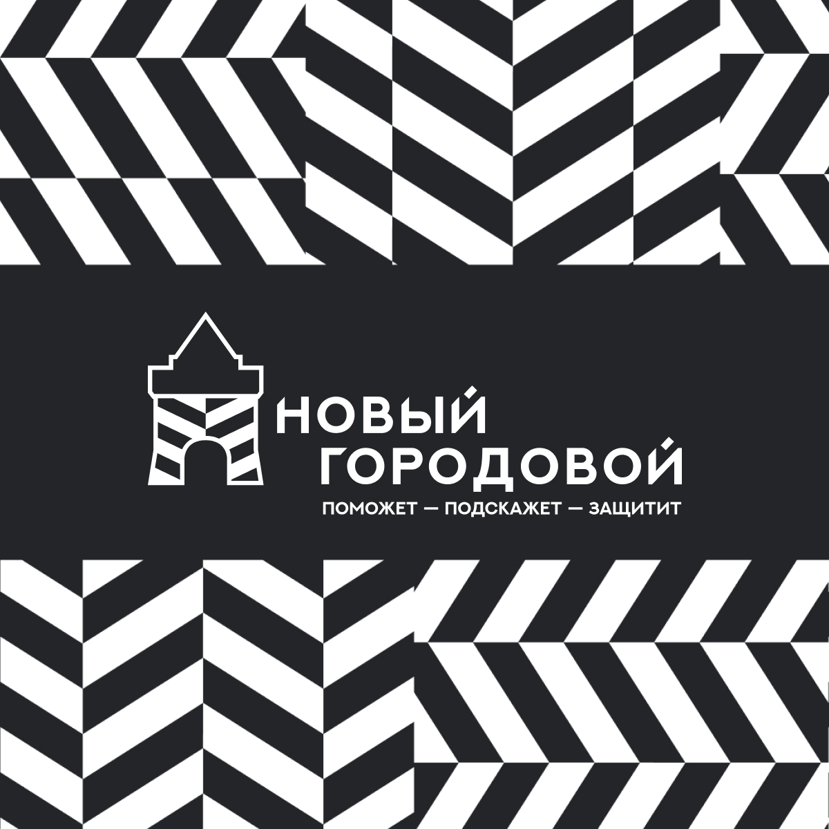 Экскурсии «12:21», ежедневно в 12:21. Бесплатно