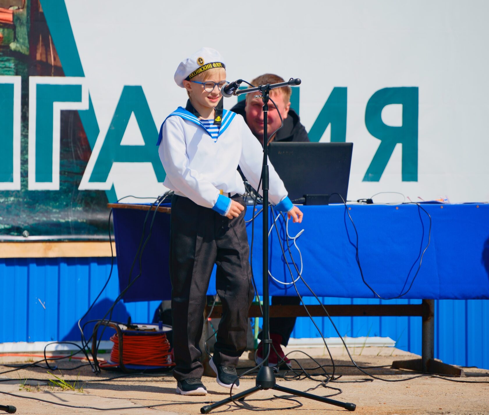 открытие навигации 2023