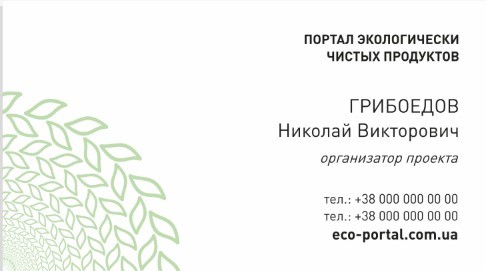 prommash by xchange design studio