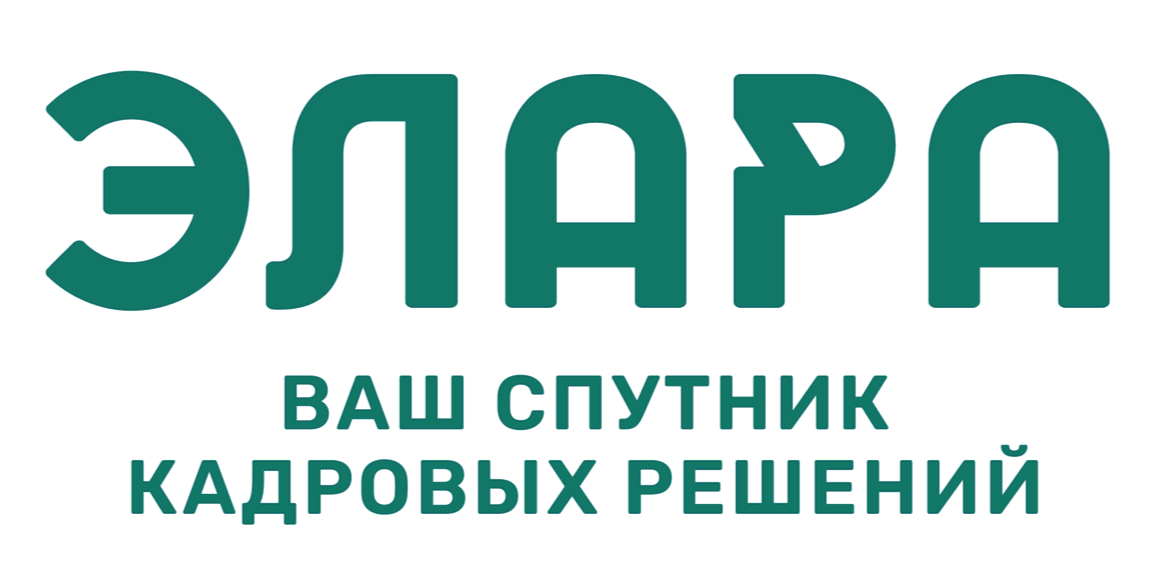 Аутсорсинг сотрудников и персонала в Ульяновске Работа и подработка