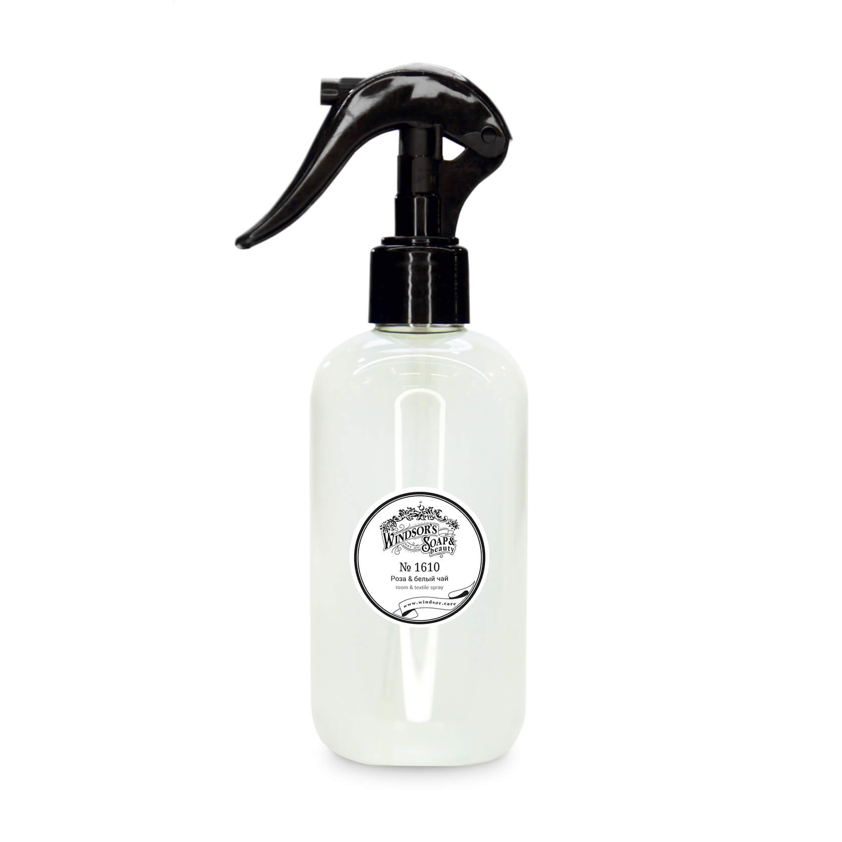 Виндзор соап. Windsors soap beauty. Новогодний набор с диффузором. Windsor s soap. Windsor s soap.