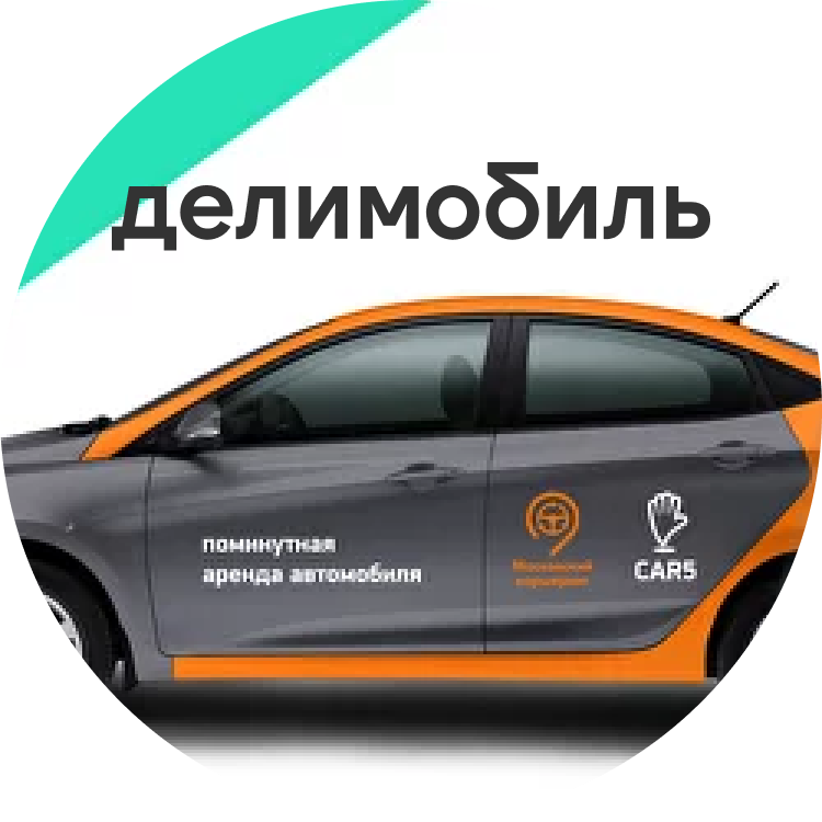 Р7-Офис - российский офисный пакет | Лицензионные отечественные офисные ...