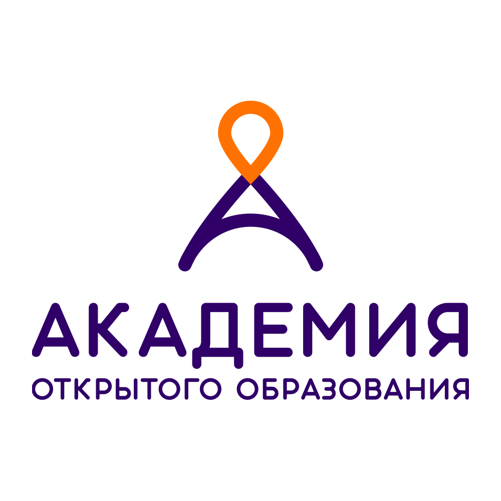 Академия открытого образования