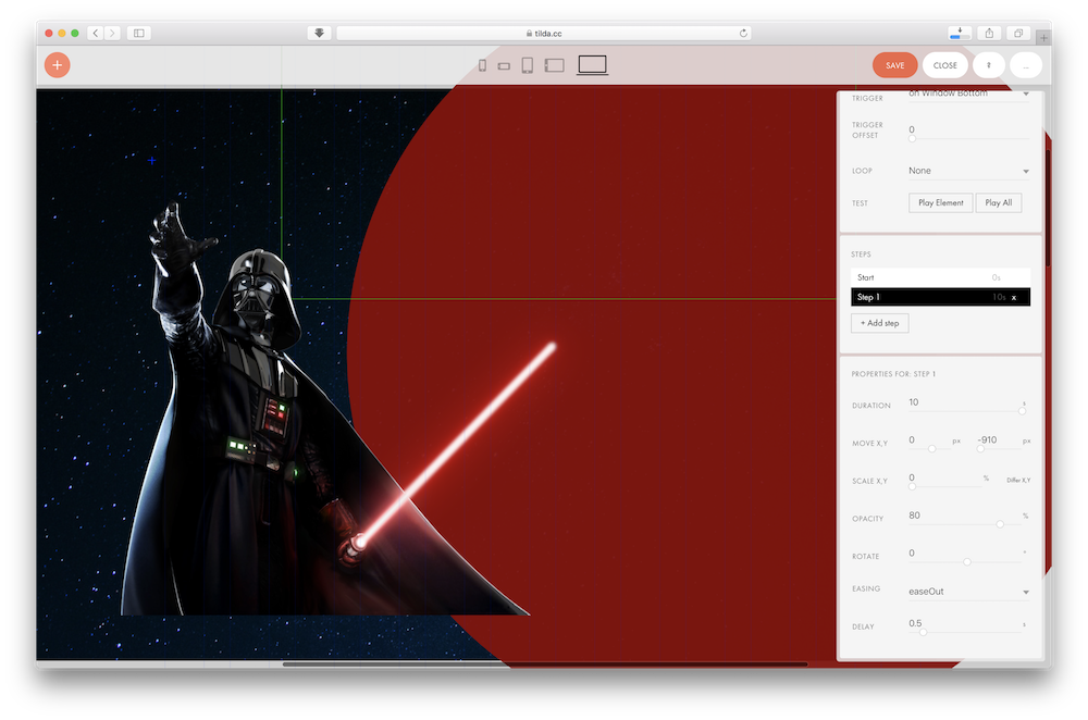 Пошаговая анимация в Тильде на примере Star Wars