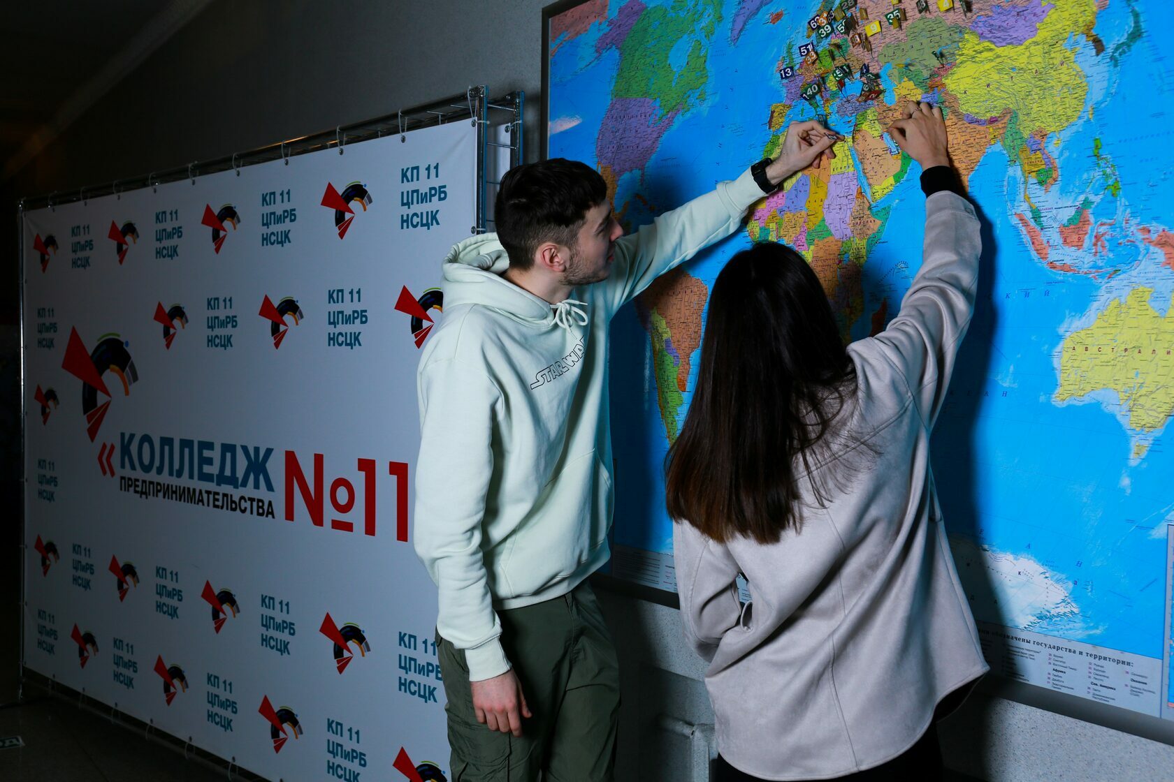 Очно-заочное обучение в колледже