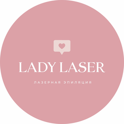  Lady Laser 