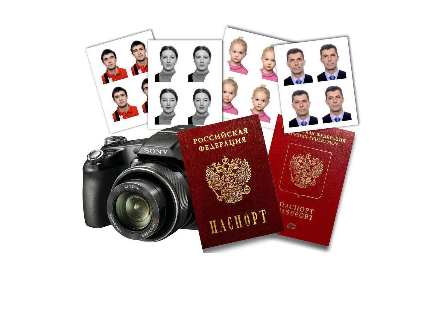 сделать фото на паспорт минск