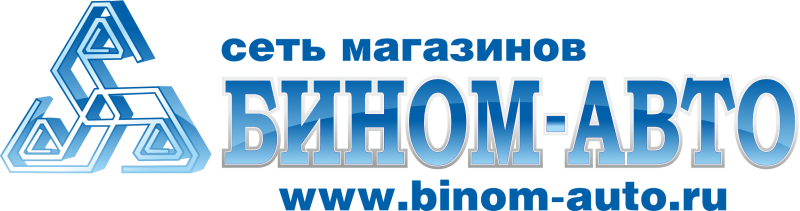 Бином авто ижевск. Бином авто. Бином авто логотип. Бином Пермь. Бином авто Можга.