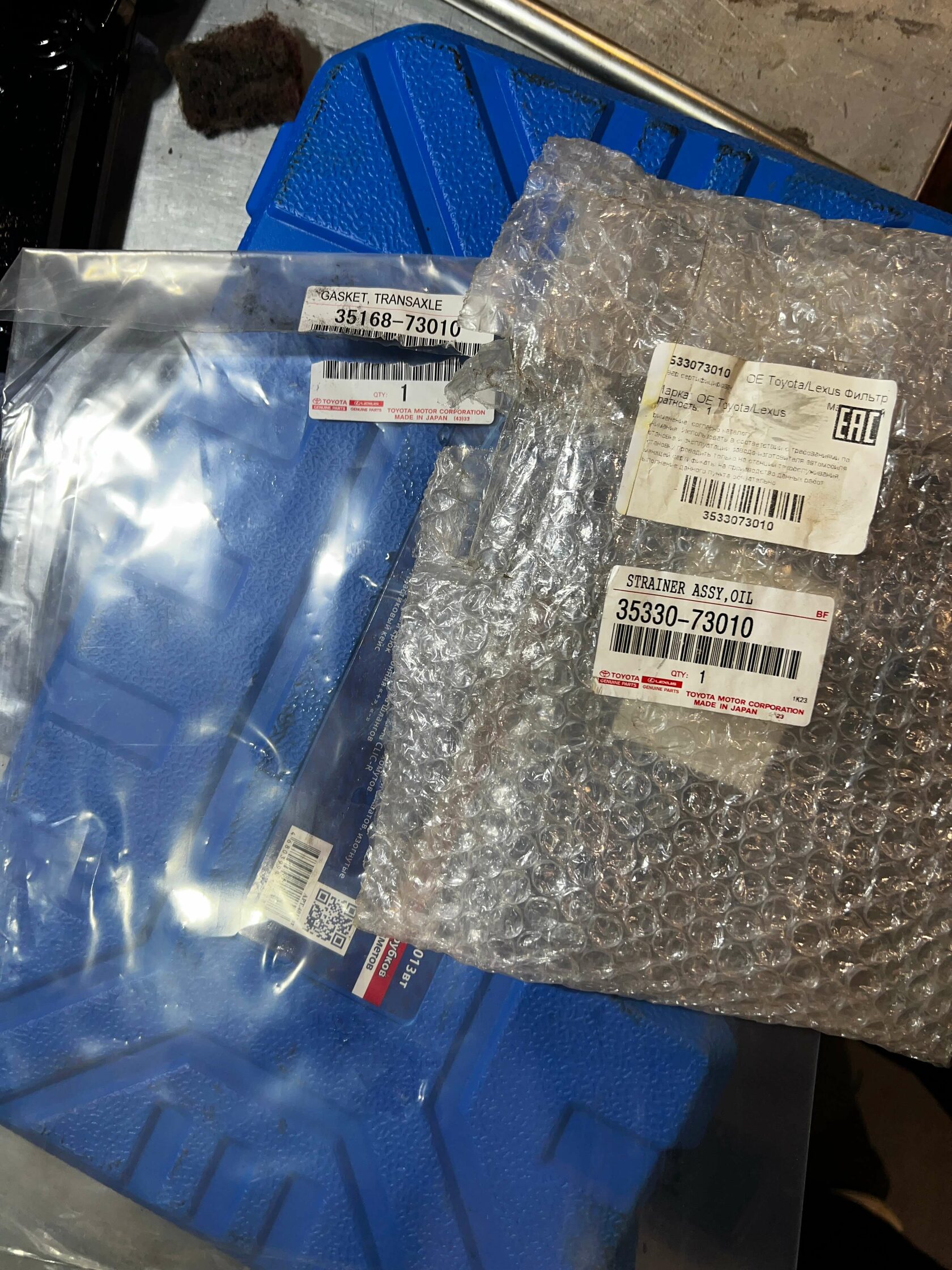 Оригинальные запчасти Toyota для АКПП Lexus