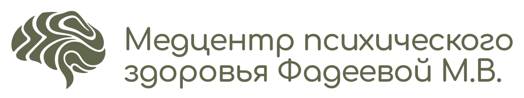 Центр