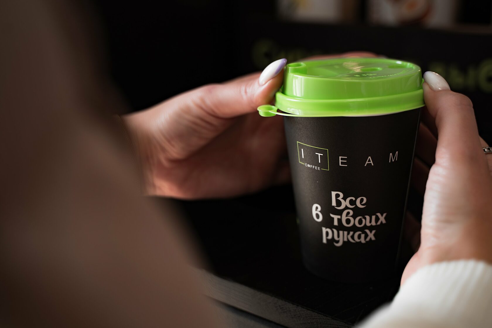 Steam coffee москва фото 4