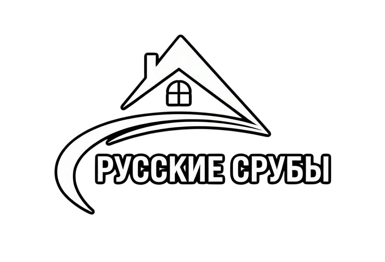 Русские срубы