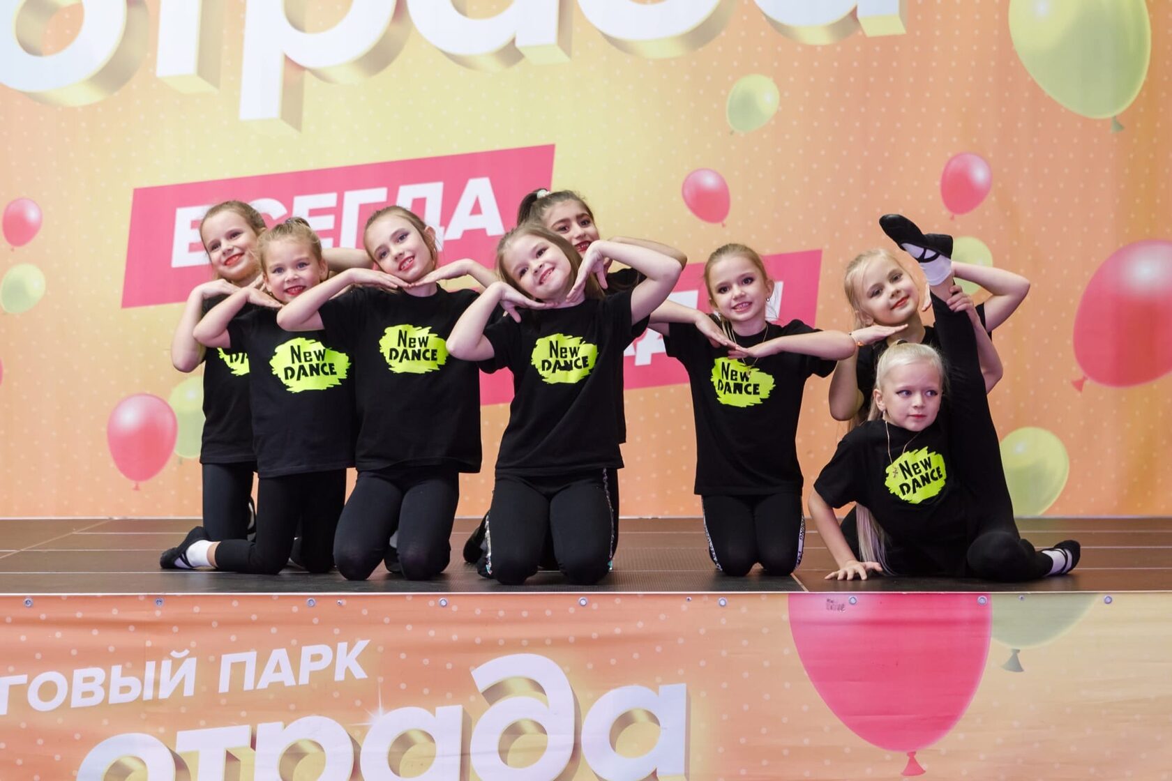 Танцы в садике. Детская школа бального танца. Хореографический ансамбль юность. Детские танцы. Балет с 2 лет красногорск.