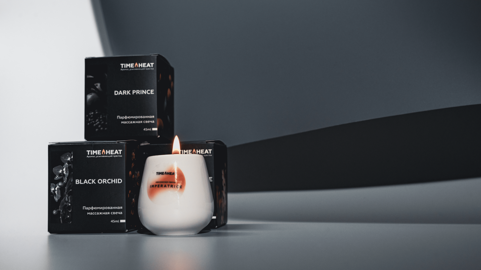 Массажная свеча TIME HEAT